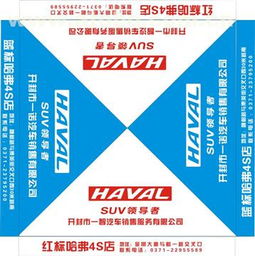 臨沂立昊帳篷廠熱賣促銷，助力旅游戶外業務蓬勃發展